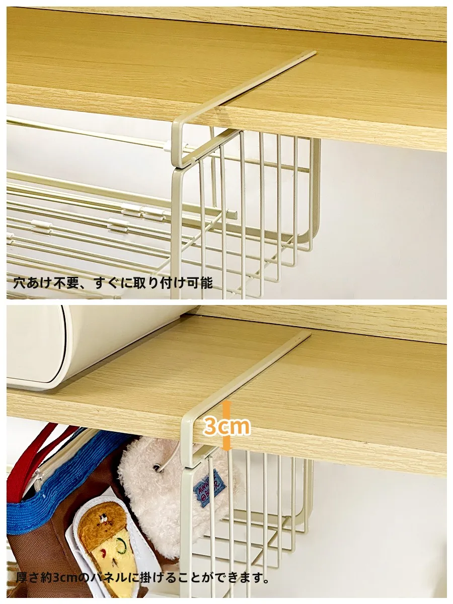 デスク下に取り付け可能な収納引き出しの仕組みと実用性