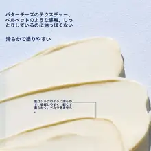 保湿・抗皺・香り持続のハンドクリーム【極上の柔らかさ・女性用】