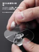 便利なドアハンドル【貼り付け式・穴あけ不要・ガラス／木製ドア対応】