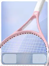 自動ストリング付きテニス練習器具【カーボン製・一人用・反発練習専用】
