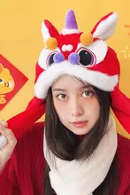 ぬいぐるみ帽子 チャイナテイスト 獅子舞 モコモコ 耳可動 プニプニ お正月 迎春 ユニーク プレゼント