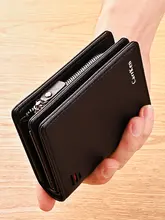 ファスナー付き短財布【多カードポケット・スタイリッシュ・縦型・ボタン留め・レトロなレザー】