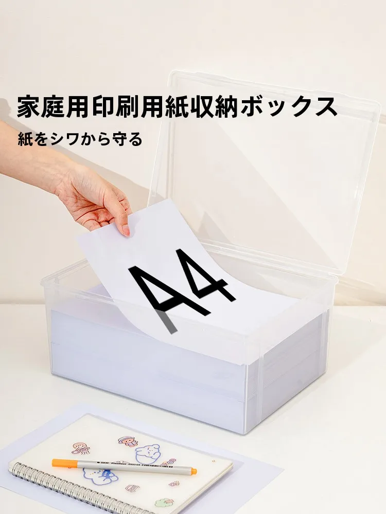 A4ファイルサイズとA5サイズの違いを知れば、書類整理もスムーズに！