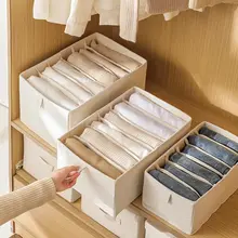 衣服 パンツ 収納ボックス 家庭用クローゼット 引き出し収納ボックス コットンリネン素材