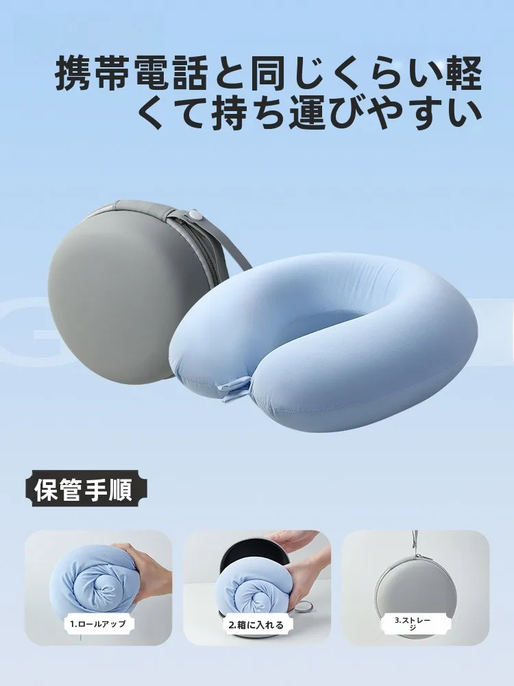 旅行グッズ プレゼント にどんなアイテムがおすすめ？高級感と実用性を両立する1品を紹介