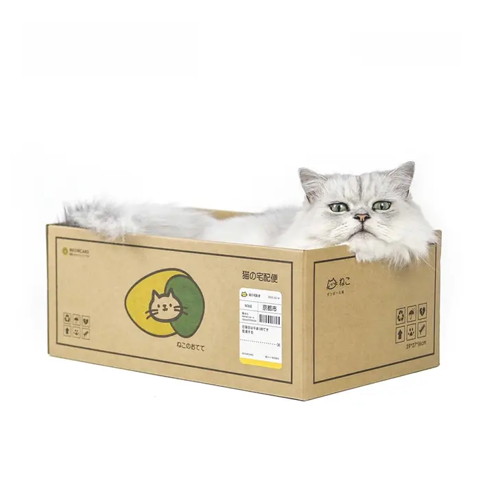 メオカード 段ボール製 猫用爪研ぎボックス【キャットボックス・牛皮段ボール・新玩具】
