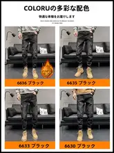 デニムパンツ【メンズ・冬用・ハイエンド・ワイドストレート・カジュアル】