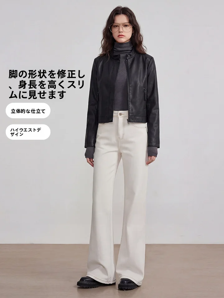 高腰ストレートデニムパンツ【秋冬用・フリース裏地・美脚効果】