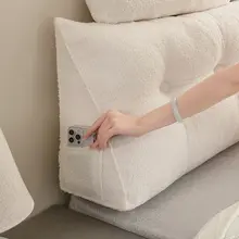 三角 背もたれ クッション テディボア 枕付き 大型 腰サポート ベッド用 出窓 カバー 洗濯可能