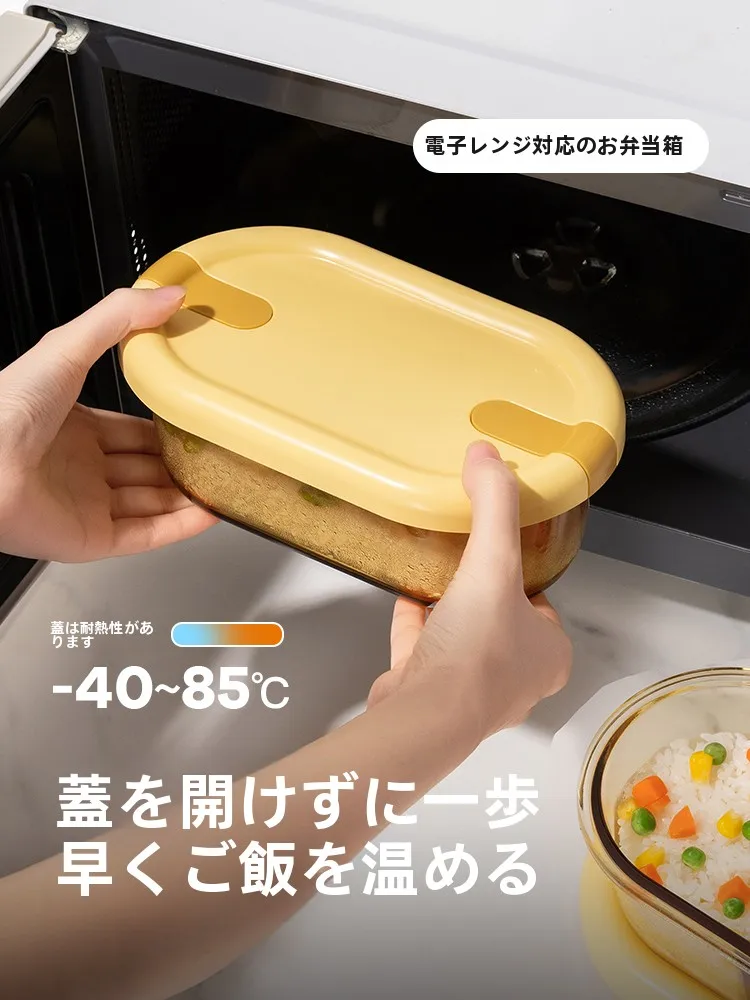 サンドイッチ容器を選ぶときに迷うのは、本当に「素材」の選び方か？