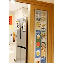 インスピレーションアートポスター【便利店風・キッチンや冷蔵庫の背景に最適】