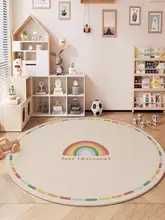 PVC製 防水・洗濯不要の子供用カーペット【丸型・リーディングエリア・デザインプリント】