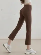 高腰デザインの提臀ヨガパンツ【極上の柔らかさ・フィットネス・八分丈・小柄対応】（セットアップ対応）