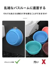 洗面器用壁掛けフック【穴あけ不要・収納ラック】