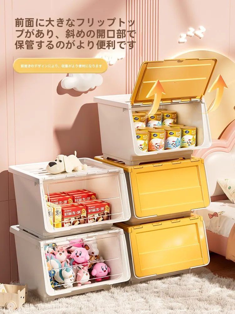 おままごとセット収納：美煮妇 20241025H ボックスの実用性と空間管理法