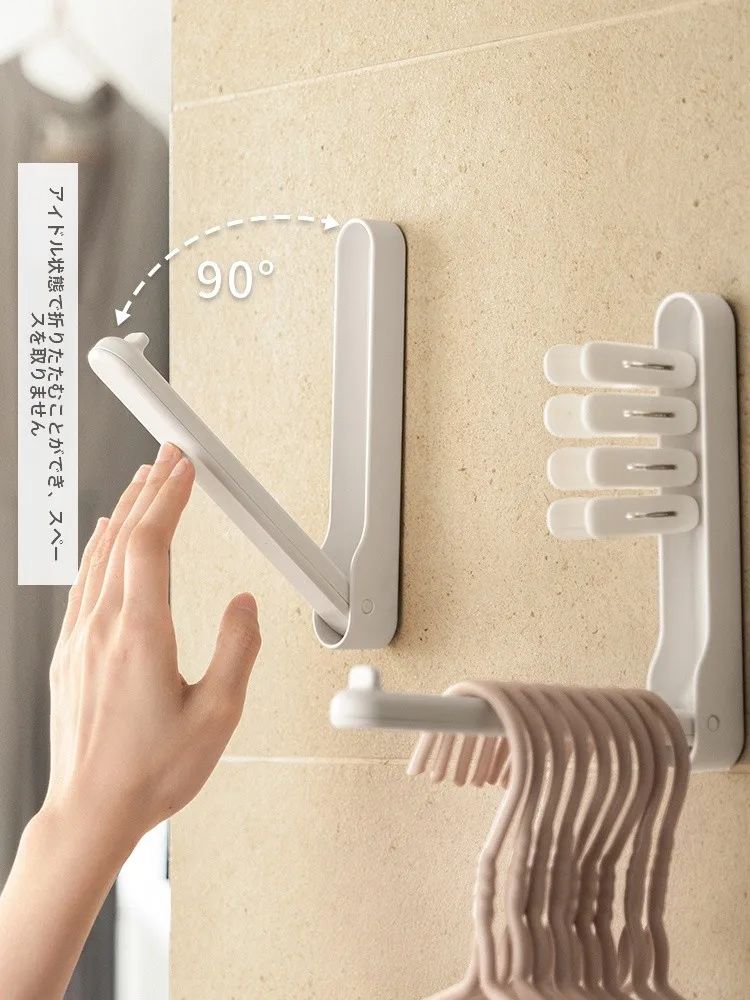 スリムハンガーラック：20cm・40cmの折りたたみ設計で阳台収納を最適化