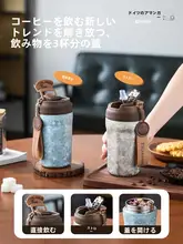 純チタン製コーヒーマグカップ【保温・保冷・女�性用・携帯便利・ストロー付き】