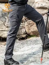 メンズアウトドア速乾パンツ【超薄・通気性・登山用・耐磨性・大きいサイズ・ストレッチ機能】