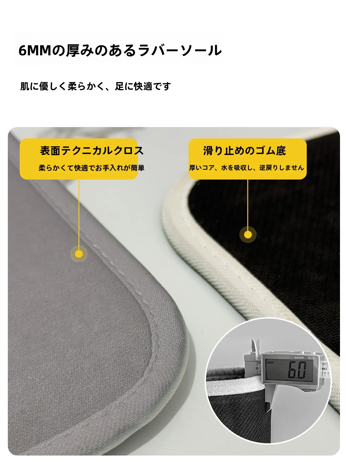雨漏りの応急処置に使える吸水シートは、本当に効果的なのか？