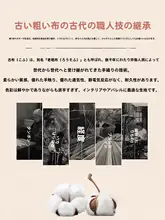 夏用コットン老粗布枕カバー【全棉・成人用・洗える】（セットアップ対応）