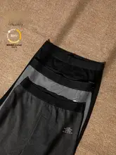 シンプルなデザインのメンズ秋用保暖パンツ【極上の柔らかさ・高い伸縮性・秋冬用】