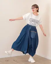 mililopiulu コットンデニムバルーンスカート【ウォッシュ仕上げ・フリーサイズ】