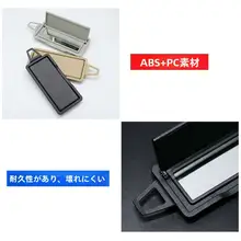 車内用コスメミラー【サンバイザー用・Mercedes-Benz対応】