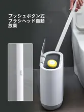 壁掛け式使い捨てトイレブラシ【無死角クリーニング・家庭用】