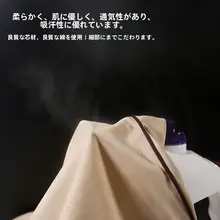 高級フェイクレザーヘッドレスト【記憶クッション・オールシーズン対応・車用・多機能】