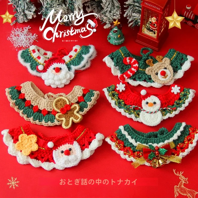 クリスマスペット用手編み毛糸スカーフ：犬猫向け保温長条タイプの実用性とシーン別選定ガイド