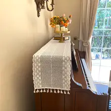 テーブルランナー ピアノカバー 電子キーボード フリンジ 透かし クリーム色 防塵カバー 撮影小物 フレンチ風 上品 甘め