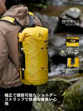 pelliot 防水リュック 軽量 収納 アウトドア トレッキング 登山 スイミング シャワークライミング シュノーケリング 旅行 メンズ レディース デイパック