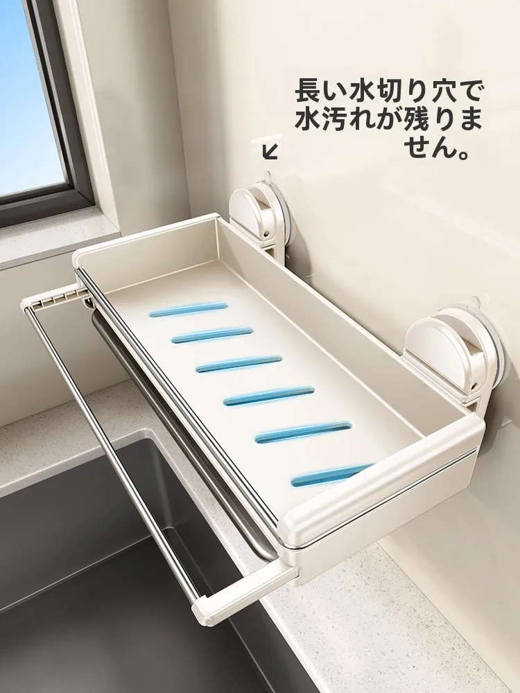 吸盤式キッチン収納ラック：タオルホルダーと水切り機能の実用性を検証
