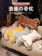 インス風クッション【ソファ・オフィス・昼寝用・学生用】