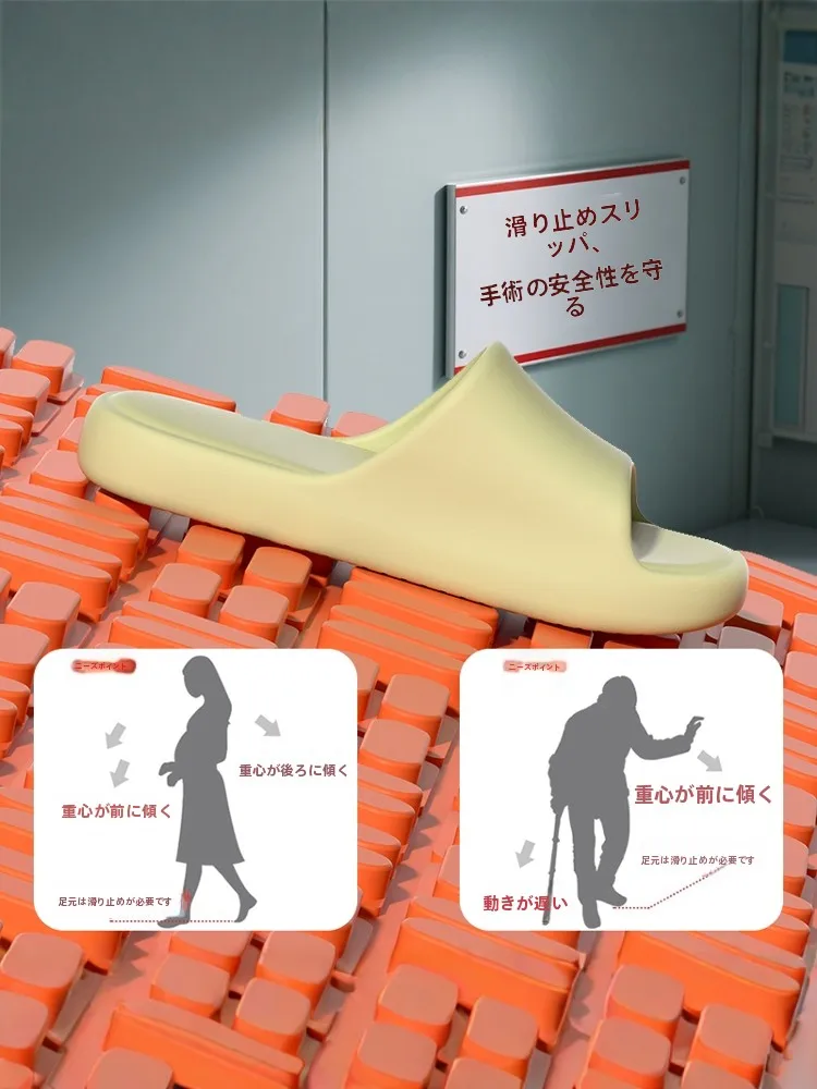 医療用滑り止めサンダル：女性用夏季室内足に負担がかからない設計の実態