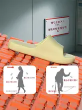 医療用 滑り止めサンダル【女性用・夏季・静音・室内用】