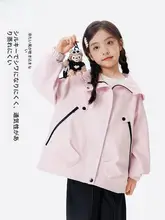フード付きジャケット【子供用・取り外し可能なクマチャーム・カジュアルデザイン・アウトドア対応】