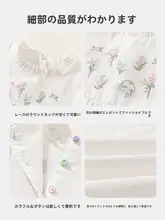 子供用ワンピース【夏用・プリンセスデザイン・誕生日パーティー向け】