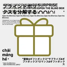 全棉プリントの枕カバーと掛け布団カバー【極上の柔らかさ・ニット素材・ミニマルデザイン】（セットアップ対応）