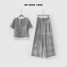 夏のファッションコーディネートに最適！女性用おしゃれな2点セット（セットアップ対応）