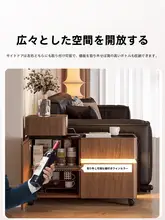 高級感ある移動式サイドテーブル【茶水収納一体型・リビング用】