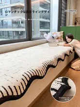 高級感のある季節問わず使用できる窓辺マット【飾り用・快適】（セットアップ対応）