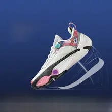 LINING 軽量プロ仕様バスケットシューズ【耐磨性・クッション性・低トップデザイン】