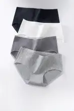 女性用コットン抗菌ミッドウエストショーツ【無痕・三角デザイン】（セットアップ対応）