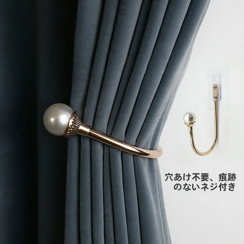 穴あけ不要のU型カーテンフック：壁掛けデザインで簡単設置可能なカーテン固定用