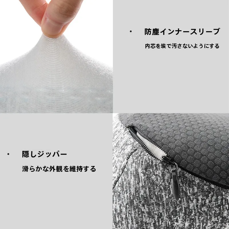 腰痛抱き枕を選ぶべきタイミングは？実は「通勤中」にこそ効果が現れる
