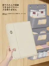 学生用 ベッドサイド収納ポケット【大容量・壁掛け式・穴あけ不要】