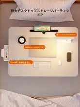 折りたたみ式学習テーブル【ベッド上用・ノートパソコンスタンド・子供用・柱型デザイン】