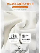 極上の柔らかさのスポーツ向けワイドレッグパンツ【秋冬用・フリース・カジュアル】（セットアップ対応）