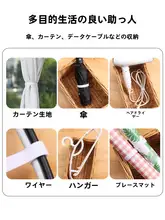 デスク周りを整理！マジックテープ式 ケーブル固定バンド【配線整理・デスクトップ用】